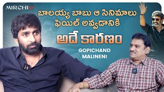 Interview With Director Gopichand Malineni | Veera Simha Reddy | Mirchi9.com