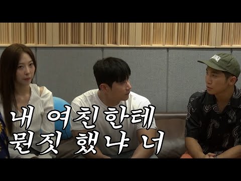 [UV STUDIO] Jumping Into A New Sock Relationship (feat. Dahye & Dongjin)