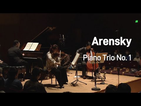 SSO in Chamber: Arensky - Piano Trio No. 1 in D minor, Op. 32