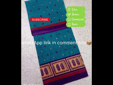 https://chat.whatsapp.com/LUe2bWUjV8V37bAPe9exyN #sareesofinstagram #whatsapplink #saree