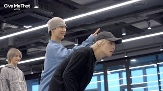 WayV 威神V 'Give Me That' Dance Practice Behind the Scenes