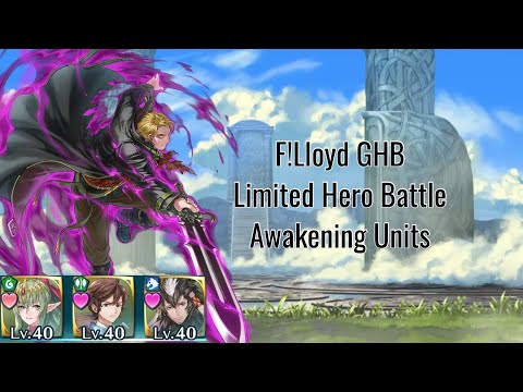 Fire Emblem Heroes - F!Lloyd GHB Limited Hero Battle INFERNAL - Awakening Units