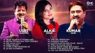 LIVE: Best of Alka Yagnik, Udit Narayan, Kumar Sanu Hits Hindi Songs | 90s Hits Hindi Song Playlist