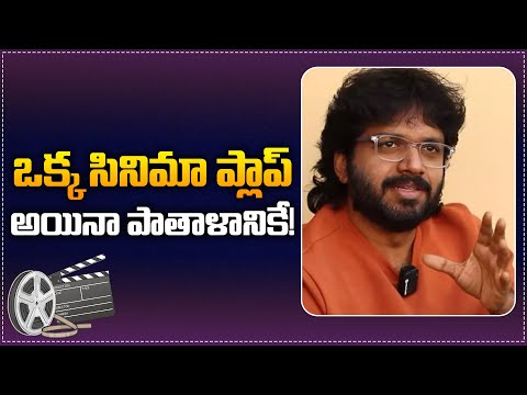 Anil Ravipudi about Commercial Movies | Sankrantiki Vasthunnam Movie Promotions | Tupaki