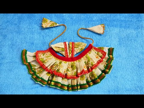 Holi Special ll 5,6 No. Laddu Gopal Design Dress ll