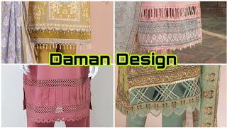 20+ Very beautiful chaak and daman designing ideas | Dress designing ideas | Stitching ideas|slits