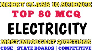 Best MCQ Electricity Class 10 || Chapter 12 Electricity | MCQ CLASS 10 // MCQ NCERT CLASS 10 PHYSICS