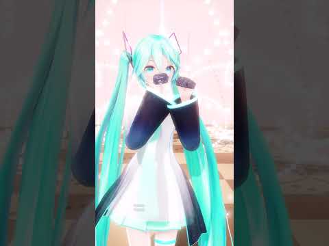 【MMD】ワタシノテンシ / 初音ミク👼💖#mmd #vocaloid #shorts #miku #honeyworks