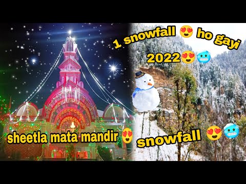 jai Sheetla mata bhandara 2022 🙏||bhandara vlog 😍 ||night program||maa Sheetla temple sundernagar||