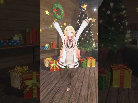 メリークリスマスイブ～！🎄 #VTuber #ホロライブ #音乃瀬奏 #shorts