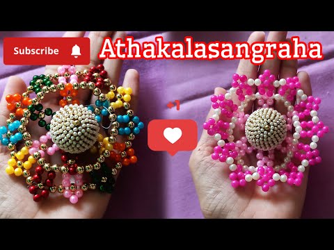 Supari asana #beadedflower #athakalasangraha #colourfulrangolis #trendingvideo #beadedbowl #handmade