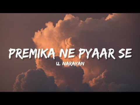 Premika Ne Pyar Se - UditNarayan (Lyrics) | Lyrical Bam Hindi