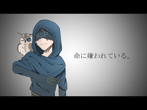 【手描き第五人格】命に女兼われている。【自己解釈】