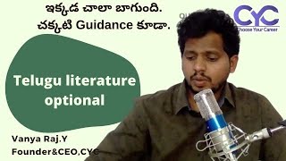 ఇక్కడ చాలా బాగుంది. చక్కటి Guidance కూడా|Vanya Raj|CYC Guidance Pvt Ltd