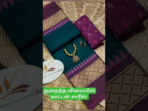 ஆர்டர் 9442903599