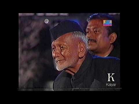 Ustad Bismillah Khan - Live at Taj Mahal