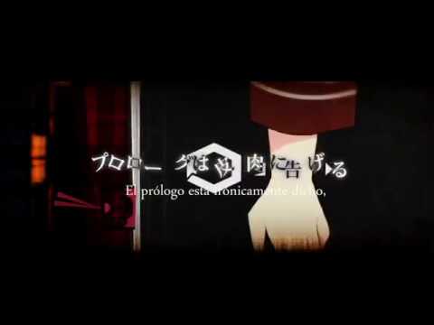 「IA」 Kodoku no Kakurenbo - (Sub. Español)