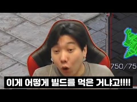 2질 2드라 생더블 vs 배럭더블로 개념싸움 거는 지동원한테 극대노하는 도멘ㅋㅋㅋㅋ