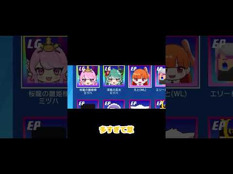 深夜テンション(?)で作ったロッカー紹介#脱獄ごっこpro #ゲーム実況者