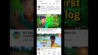 #shorts my first vlog viral kasa kera l #viraltechshorts #viralshorts #manojdev1 #shortsfeed #shorts