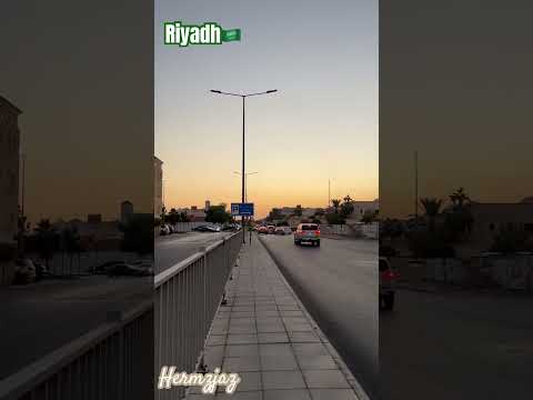 Dapit Hapon #uwianna  #buhayofw #riyadh #saudiarabia #shortvideo #shorts #hermzjaz