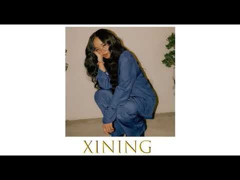 (FREE) R&B Type Beat - "Xining"