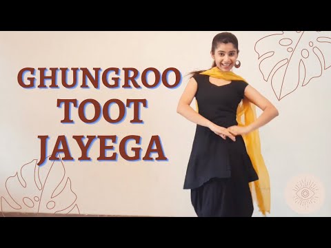 Ghunghroo toot jayega dance | Ghungroo Dance | Sapna Choudhary | Haryanvi Dance | घुंघरू टूट जाएगा