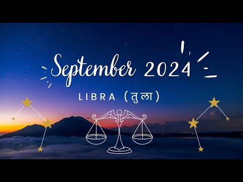 ♎ ⚖️ तुला राशि सितंबर 2024 राशिफल | Libra Rashi September 2024 Horoscope | Libra Horoscope #zodiac