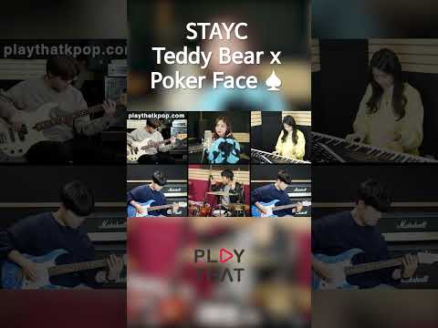 테디베어에 포커페이스를 얹어 보았습니다 [PTK] STAYC-테디베어 Band Ver. #밴드 #합주곡 #ptk #STAYC #테디베어