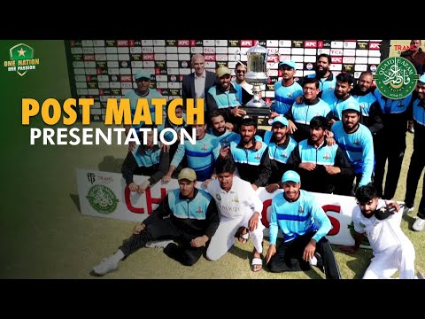 Post Match Presentation | Sialkot Region vs Peshawar Region | Day4 | Quaid-e-Azam Trophy Final | PCB