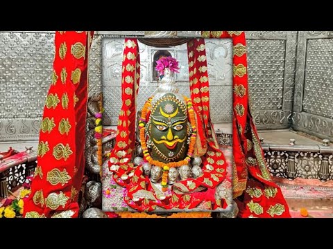 #ujjain महादेव महादेव Mahadev status bhole baba status Ujjain avantika status Ujjain Mahakal status