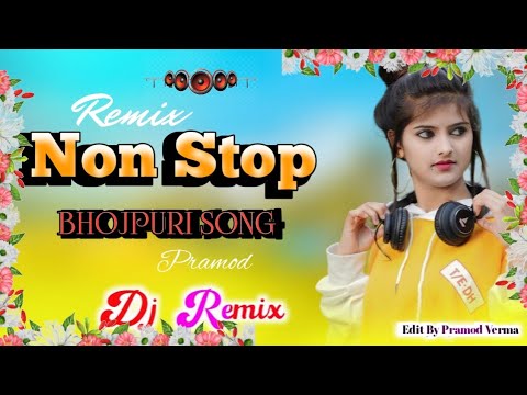 Nonstop_DjSong_2024_Bhojpuri_Songs_2k24_Funny_Dailog_Song_Remix_DjSamrat Bankatti