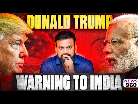 Donald Trump Warning To India!