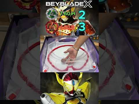 額外對戰 UX10 騎士 VS BX23 鳳凰 #ベイブレードx #beybladex #戰鬥陀螺x