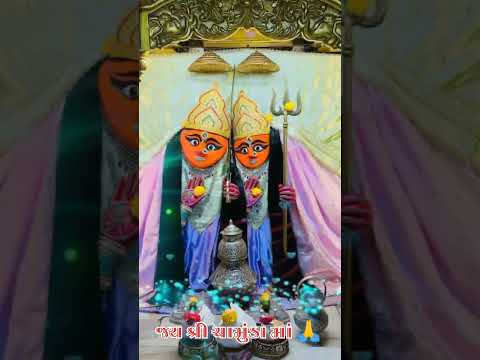 Jay shree chamunda maa #song #newsong #garba #dungarbhuvaji