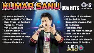 Kumar Sanu Hit Songs | 90s Superhit Hindi Romantic Songs | Bollywood Songs Jukebox | Live ❤️