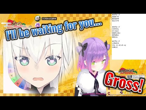 Towa is Grossed out by Fubuki Flirting...【Hololive│Eng sub】