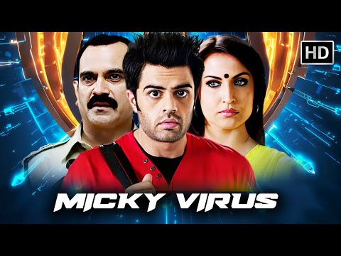 INTERNET HACKING के जाल में फस गया MICKEY | MANISH PAUL MOVIES | ELLI AVRAM |