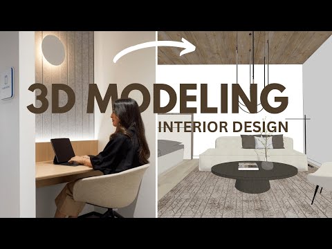 Know THIS about Interior Design SOFTWARES + My Sketchup Course is HERE