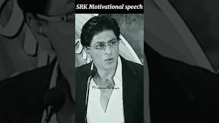 Sharukh khan motivational speech 2023 #sharukhkhan #shorts #motivation #2023