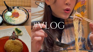 [VLOG] 후쿠오카 맛집 추천 👍🏻| 이치란 웨이팅 성공 | 돈키호테 | 효탄스시 | 케널시티 분수쇼 | 가성비 숙소 니시츠인 후쿠오카 | 후쿠오카 최고 술집!!유식가사토오