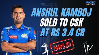 Anshul Kamboj Bought By Chennai Super Kings For INR 3.40 crore at IPL Auction 2025