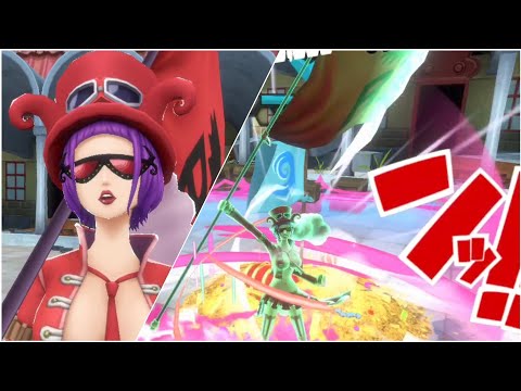 《ONE PIECE Bounty Rush》紅屬防守 貝洛·蓓媞 打聯盟，鼓舞士氣雖好..但對隊友也是個傷害？😆