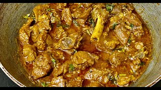 மட்டன் வாங்கினா இப்படி செஞ்சு பாருங்க அருமையா இருக்கும் | Mutton masala fry | Mutton gravy