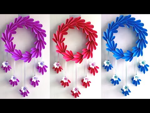 Beautiful paper wall hanging | Art and Craft wall hanging simple and easy | Easy and quick paper.