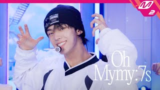 [최초공개] TWS(투어스) - Oh Mymy : 7s (4K) | TWS DEBUT SHOW | Mnet 240122 방송