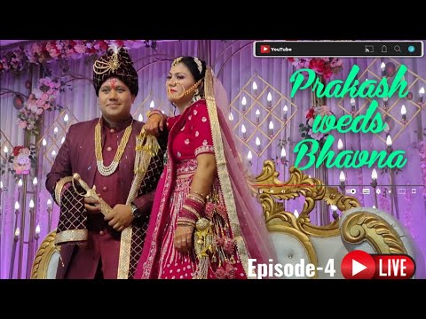 पहाड़ी शादी  Ep - 4 | रीति रिवाज़ | Prakash Weds Bhawna | Uttarakhand Wedding Series|