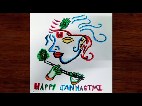 Janmashtami easy drawing 💫 ll lord Krishna ll Krishna with basuri ll Step by step ll Get 5x view🥰.