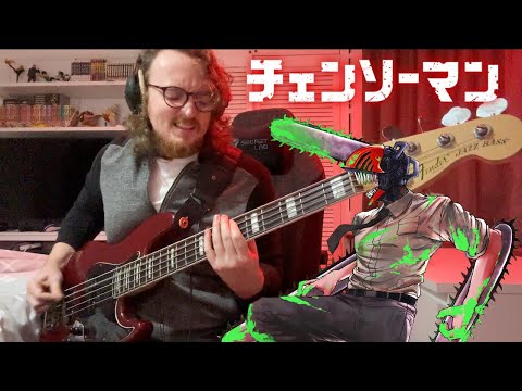 『チェンソーマン』Chainsaw Man ED 3 Bass Cover (+ TABS!!!) - HAWATARI NIOKU CENTI - @MTHOFFICIAL