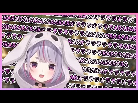 ORARARARA的兎咲ミミ【魔物獵人崛起】【兎咲ミミ / Vspo】【Vtuber中文字幕】